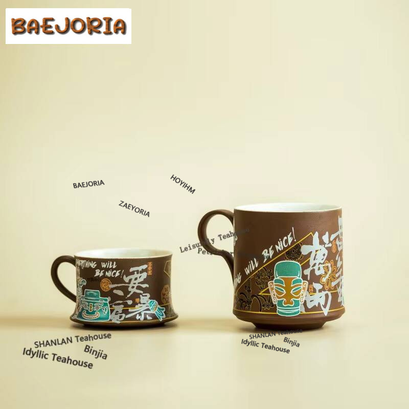 Draw Coffee And Tea - Sanxingdui Geldverheißende Kultur- und Kreativ-Kaffeetasse, Heißschokoladenbecher,