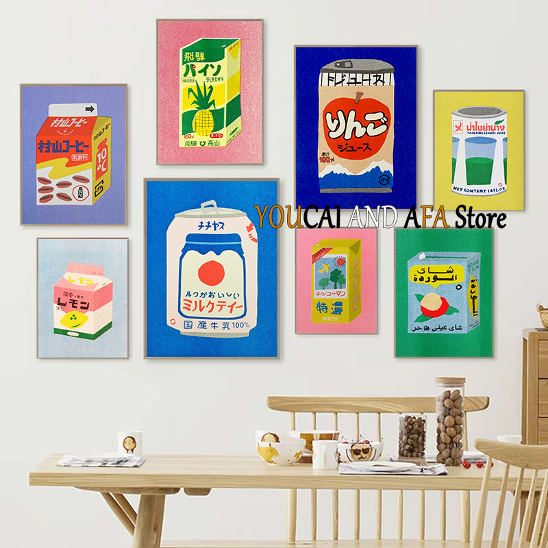 Draw Coffee And Tea - Abstrakte Getränke Milch Saft Limonade Tee