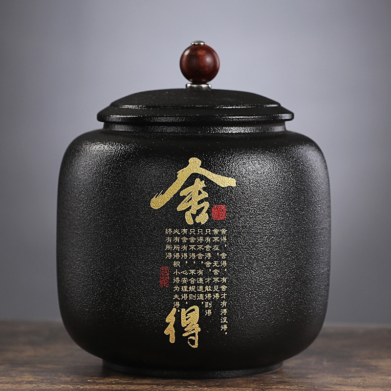 Versiegelte Teedose aus schwar – Coffee Tea Font Bewertung und Preis