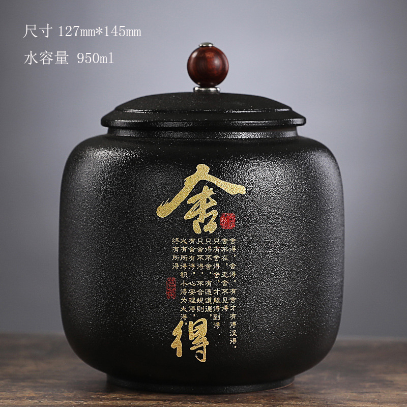 Versiegelte Teedose aus schwar – Coffee Tea Font Bewertung und Preis