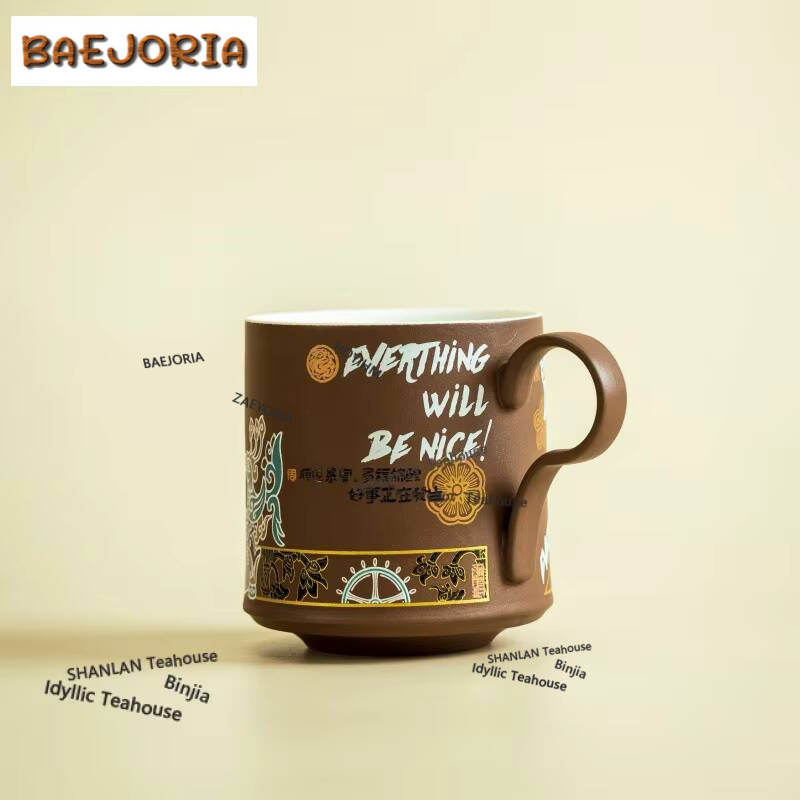 Sanxingdui Geldverheißende Kul – Draw Coffee And Tea Bewertung und Preis