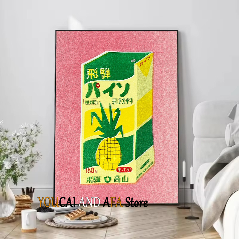 Abstrakte Getränke Milch Saft  – Draw Coffee And Tea Bewertung und Preis