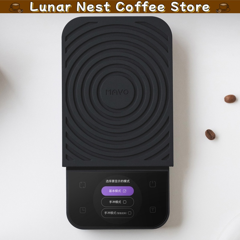 Mavo Digitale Kaffeewaage mit  – Coffee Tea Bean Bewertung und Preis