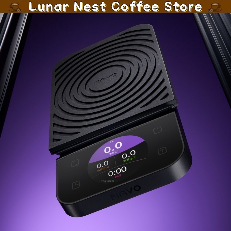 Mavo Digitale Kaffeewaage mit  – Coffee Tea Bean Bewertung und Preis